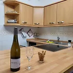 41 Im Haus Anna Апартаменты