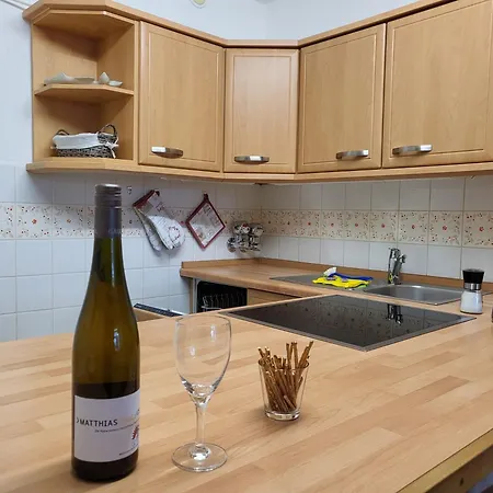 41 Im Haus Anna Apartamento